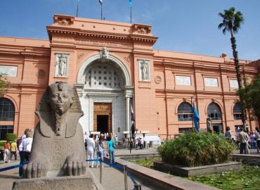 Musée égyptien du Caire