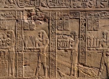 edfou hieroglyphes
